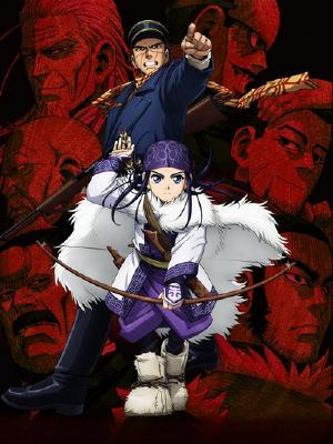 Cover image of Golden Kamuy