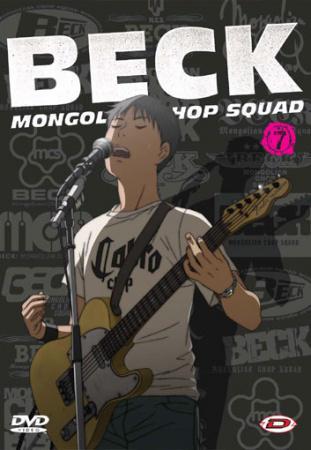 Cover image of Beck