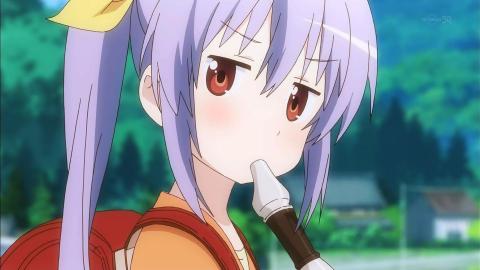 Picture of Miyauchi Renge