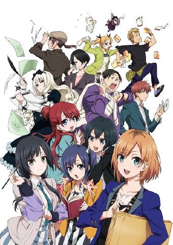 Cover image of Shirobako